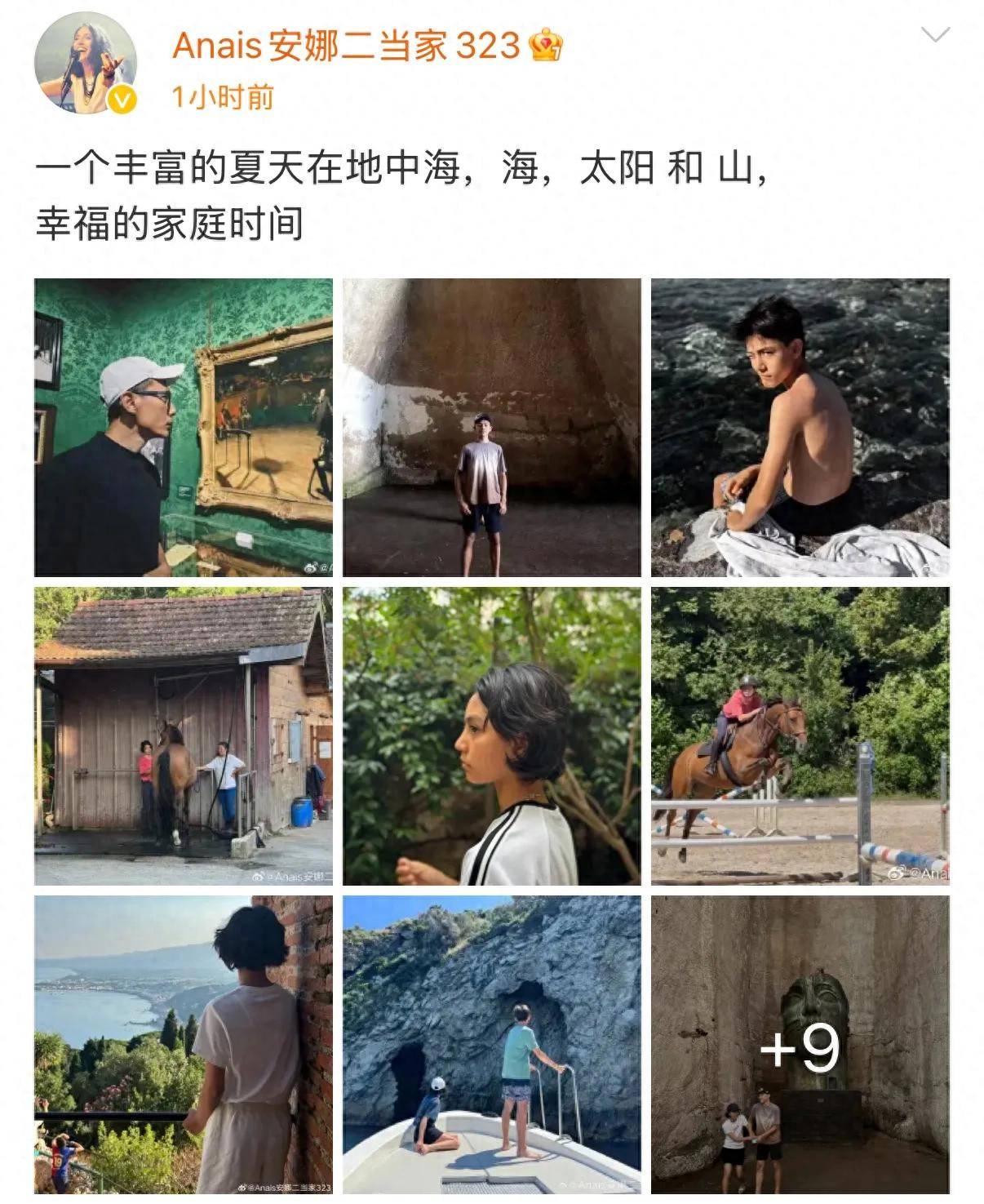 年近四十，二孩妈妈，不骨感不时髦，却成了女魔头接班人 