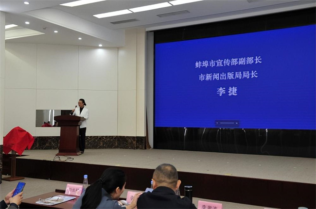 《城市漫步》会客厅启动仪式暨提升中国国际品牌影响力新闻发布会在北京举行