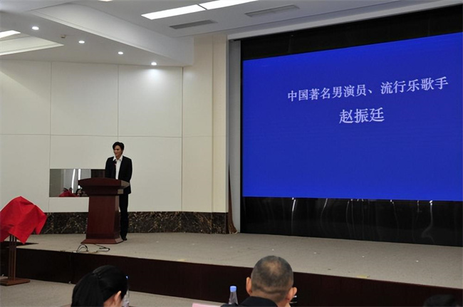 《城市漫步》会客厅启动仪式暨提升中国国际品牌影响力新闻发布会在北京举行