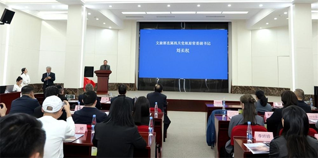 《城市漫步》会客厅启动仪式暨提升中国国际品牌影响力新闻发布会在北京举行