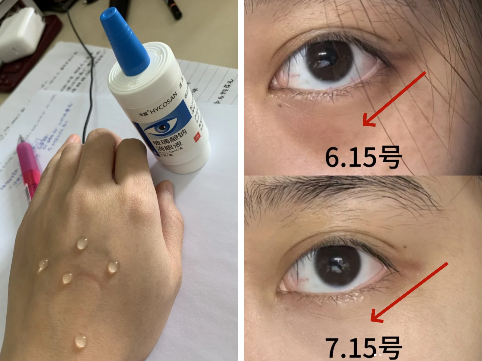 过期后反而更好用的10样家用品，不小心扔了，恨不得立马捡回来！