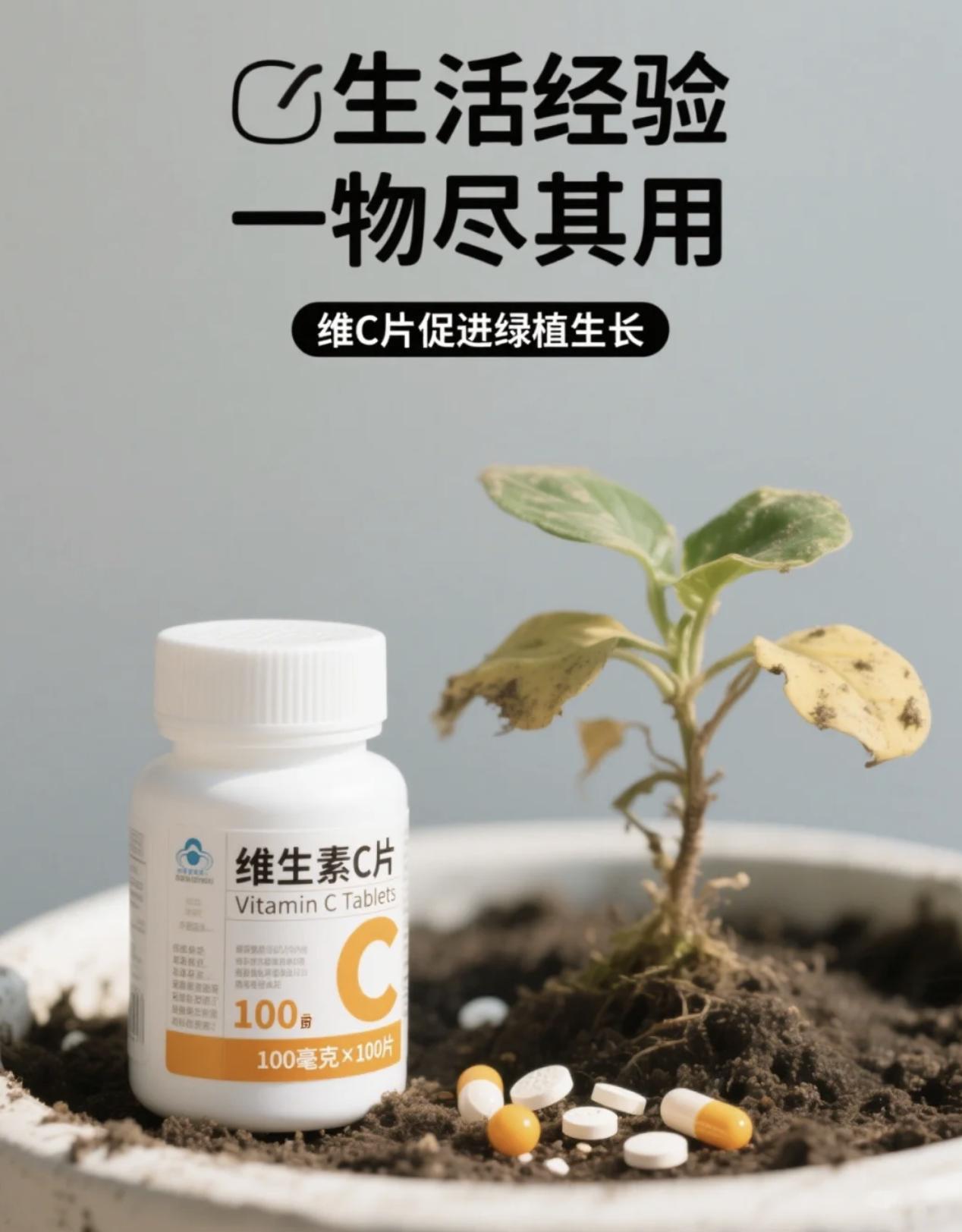 过期后反而更好用的10样家用品，不小心扔了，恨不得立马捡回来！