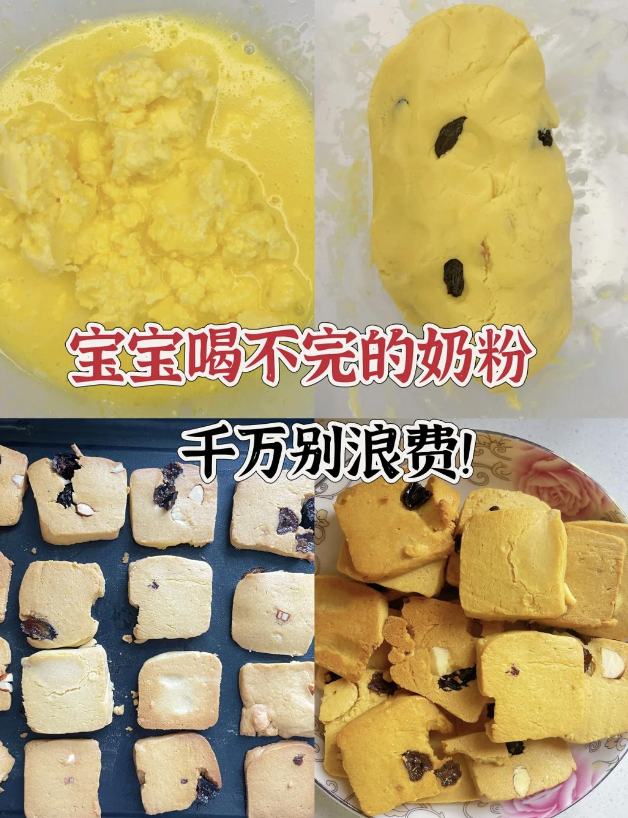 过期后反而更好用的10样家用品，不小心扔了，恨不得立马捡回来！