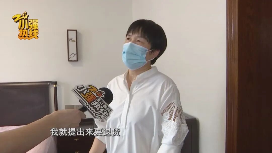 “新婚夫妻只睡过一天！” 浙江阿姨主卧两年不敢住，进房间就头昏脑胀