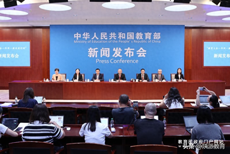 教育部：老师可凭“中国教师”电子工作证享受消费专属优惠