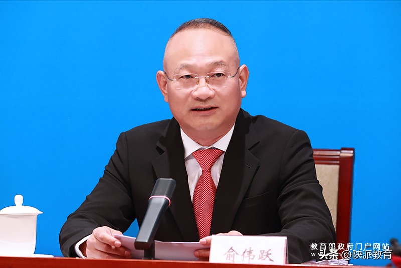 教育部：老师可凭“中国教师”电子工作证享受消费专属优惠