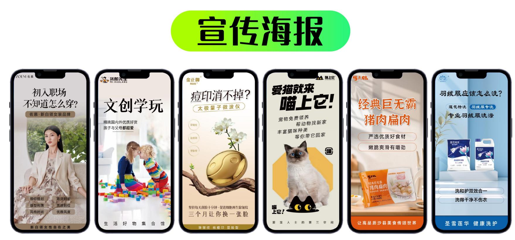 赋能破局范淑云与张顺华携手开启陶都博览中心“招商+赋能”新模