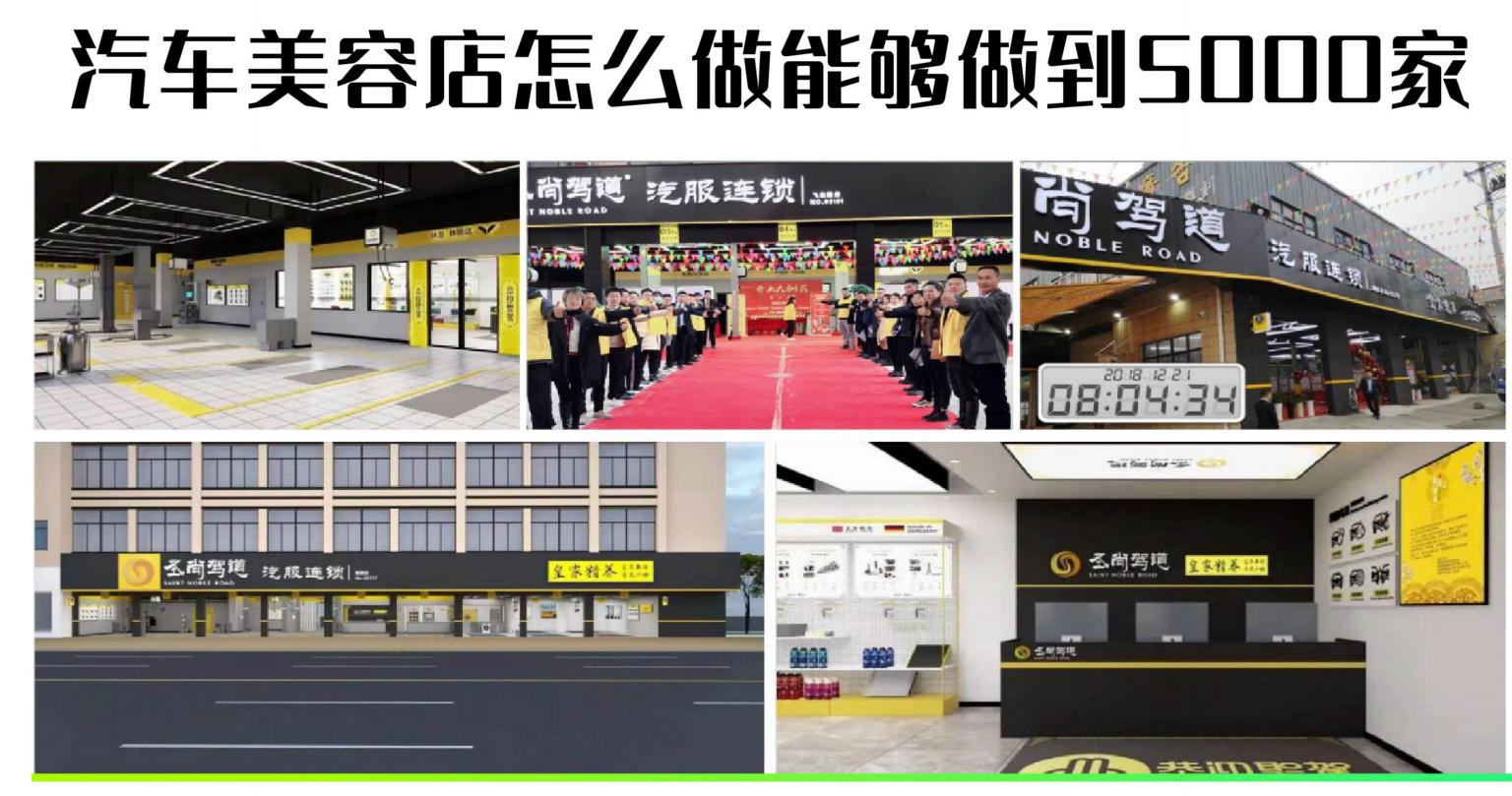 赋能破局范淑云与张顺华携手开启陶都博览中心“招商+赋能”新模