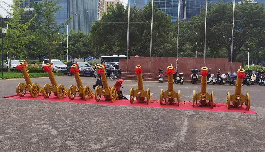 “中安康养之家产业联盟”筹备处在京成立