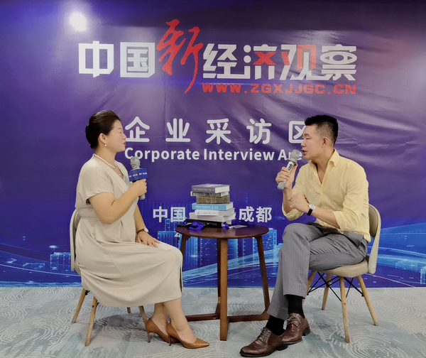 中国新经济观察（网）四川省工作站授牌仪式暨成都企业家沙龙活动近日圆满落幕