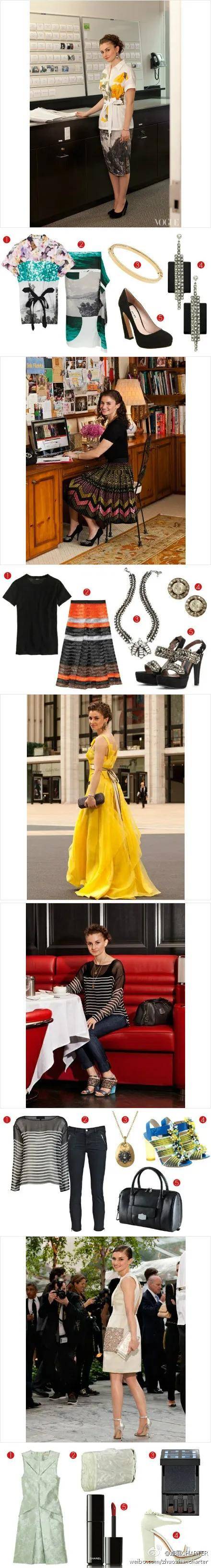 年近四十，二孩妈妈，不骨感不时髦，却成了女魔头接班人 