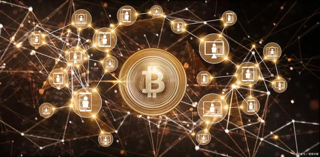 从比特币到数字藏品，区块链到底是啥？一篇讲明白
