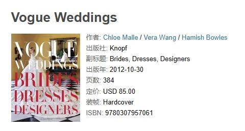 年近四十，二孩妈妈，不骨感不时髦，却成了女魔头接班人 