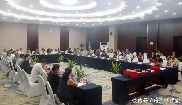 2025第二届社区数智生态建设新发展论坛在京隆重举行