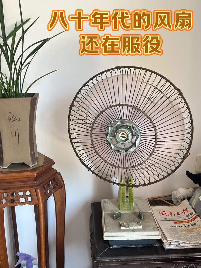 6个“故意缩短使用寿命”的家电，你以为正常，其实是计划性报废