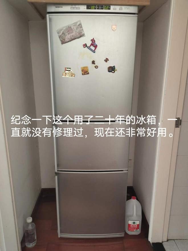 6个“故意缩短使用寿命”的家电，你以为正常，其实是计划性报废