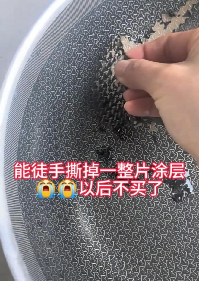 6个“故意缩短使用寿命”的家电，你以为正常，其实是计划性报废