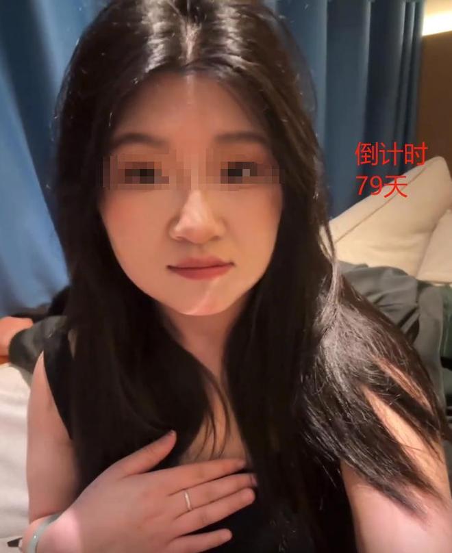 退伍男友遭全网劝分，视频已删除，男方账号曝光，细节引争议